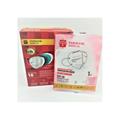 MASCHERINA FFP2 CE2841   PARMASK BIANCA SC 10 PZ