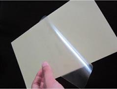 PET TRA.LU.ADESIVO LASER 33X48   ADE.ST.SC 250 FG