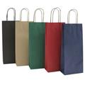 SACCHETTI T.UNITA ASS.TI 14X09X40 BOTTI.BL 25 PZ
