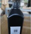 FOTOPOLIMERO LIQUIDO     2KG.           CAD